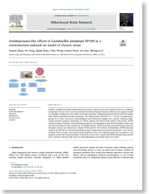 大鼠 IL-1β、TNF-α、5-HT、DA、NE 引用文獻